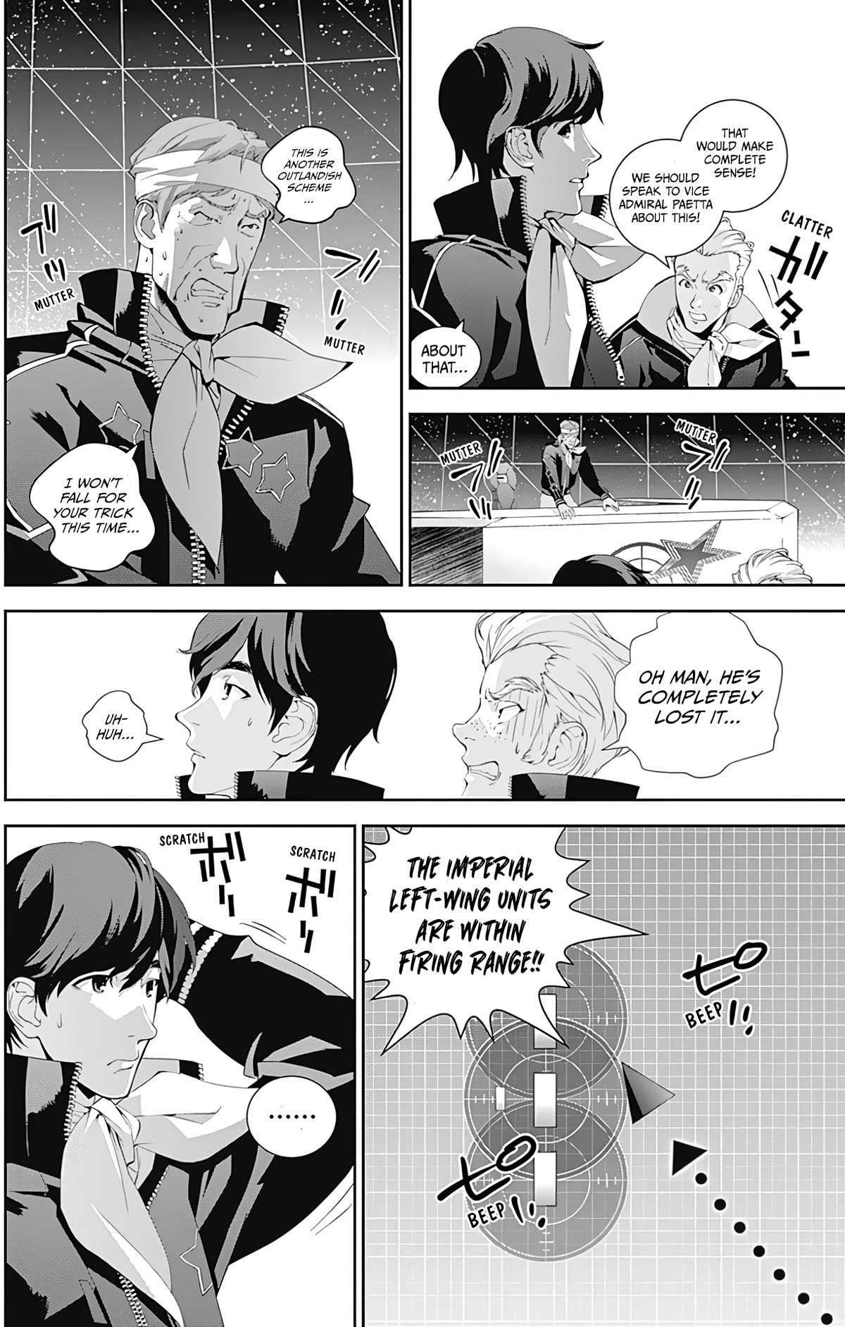 Ginga Eiyuu Densetsu (FUJISAKI Ryu) Chapter 49 page 9 - Chapter 49: Commodore Yang Wen-Li - The Fourth Battle of the Tiamat System: The Birth of a Hero (Part II)