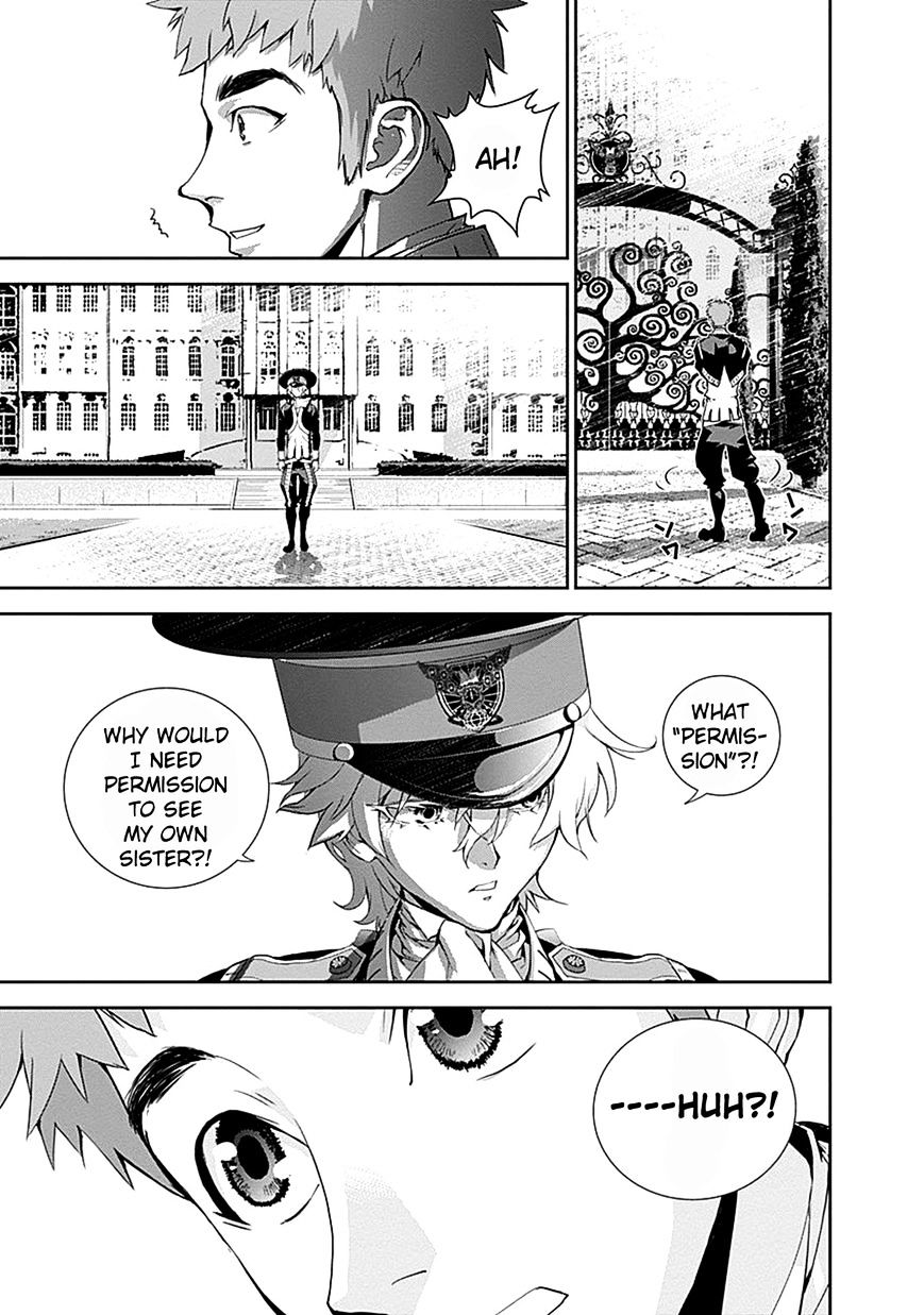 Ginga Eiyuu Densetsu (FUJISAKI Ryu) Chapter 5 page 10 - Chapter 5 : Reinhard von MÃ¼sel Graduates From the Officer Academy: Entering the...