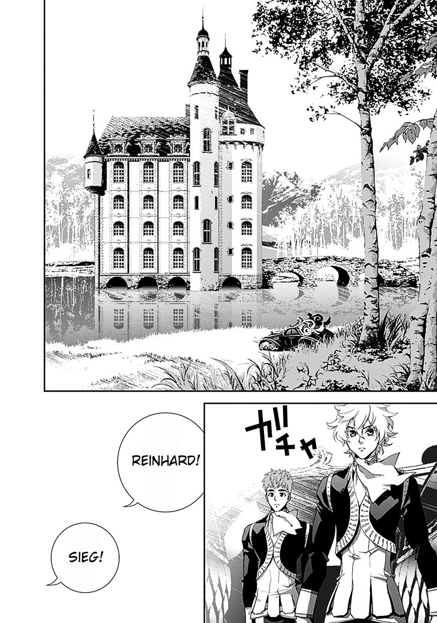 Ginga Eiyuu Densetsu (FUJISAKI Ryu) Chapter 5 page 13 - Chapter 5 : Reinhard von MÃ¼sel Graduates From the Officer Academy: Entering the...