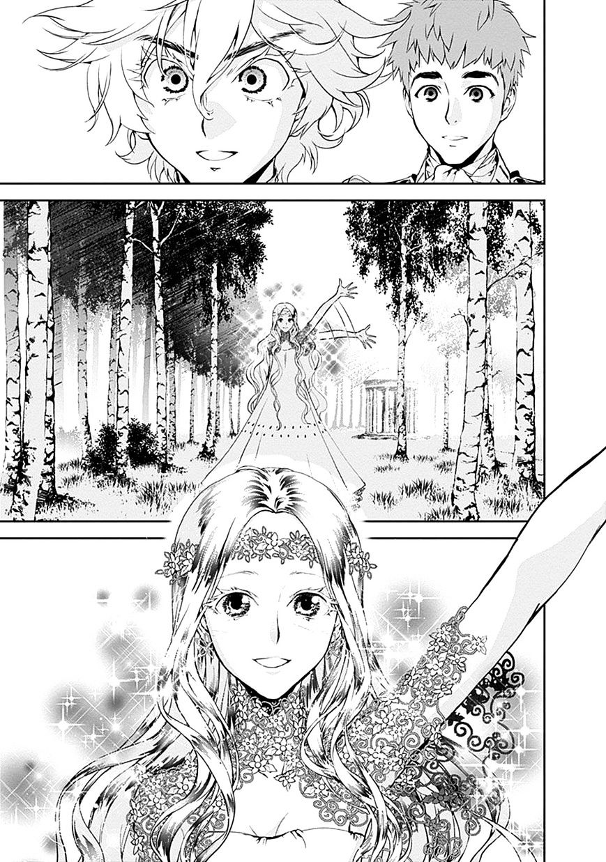 Ginga Eiyuu Densetsu (FUJISAKI Ryu) Chapter 5 page 14 - Chapter 5 : Reinhard von MÃ¼sel Graduates From the Officer Academy: Entering the...