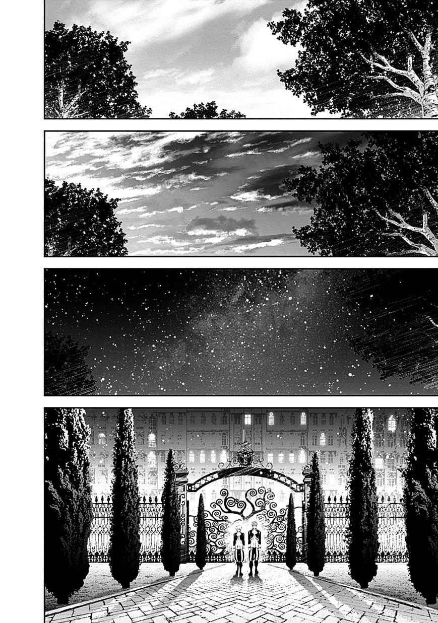 Ginga Eiyuu Densetsu (FUJISAKI Ryu) Chapter 5 page 16 - Chapter 5 : Reinhard von MÃ¼sel Graduates From the Officer Academy: Entering the...