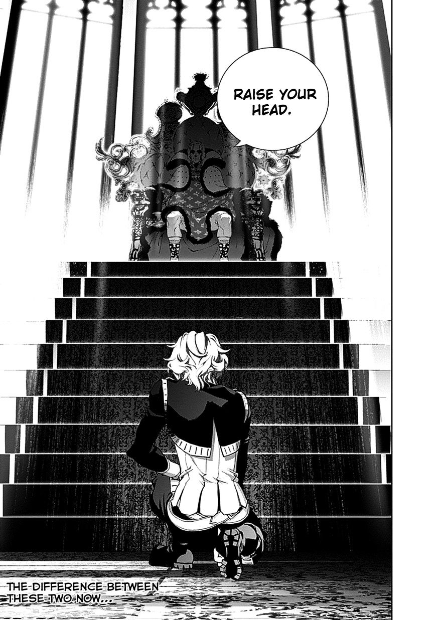Ginga Eiyuu Densetsu (FUJISAKI Ryu) Chapter 5 page 3 - Chapter 5 : Reinhard von MÃ¼sel Graduates From the Officer Academy: Entering the...