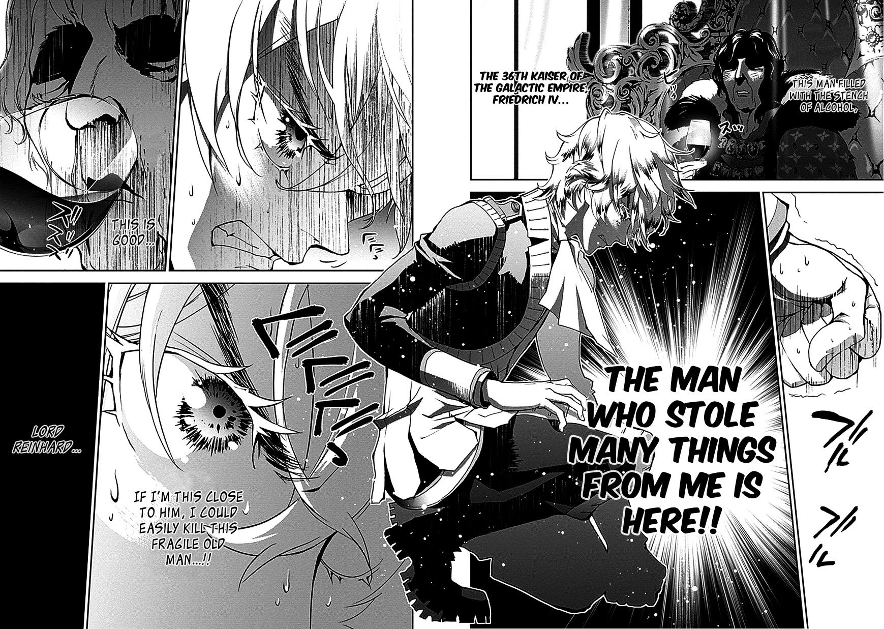 Ginga Eiyuu Densetsu (FUJISAKI Ryu) Chapter 5 page 4 - Chapter 5 : Reinhard von MÃ¼sel Graduates From the Officer Academy: Entering the...