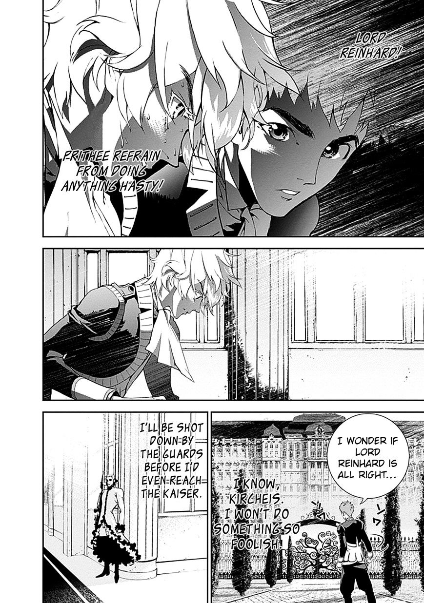 Ginga Eiyuu Densetsu (FUJISAKI Ryu) Chapter 5 page 5 - Chapter 5 : Reinhard von MÃ¼sel Graduates From the Officer Academy: Entering the...