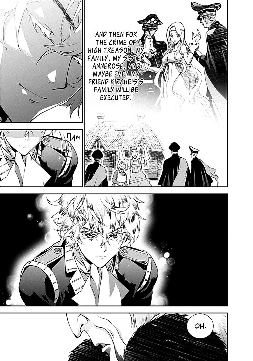 Ginga Eiyuu Densetsu (FUJISAKI Ryu) Chapter 5 page 6 - Chapter 5 : Reinhard von MÃ¼sel Graduates From the Officer Academy: Entering the...