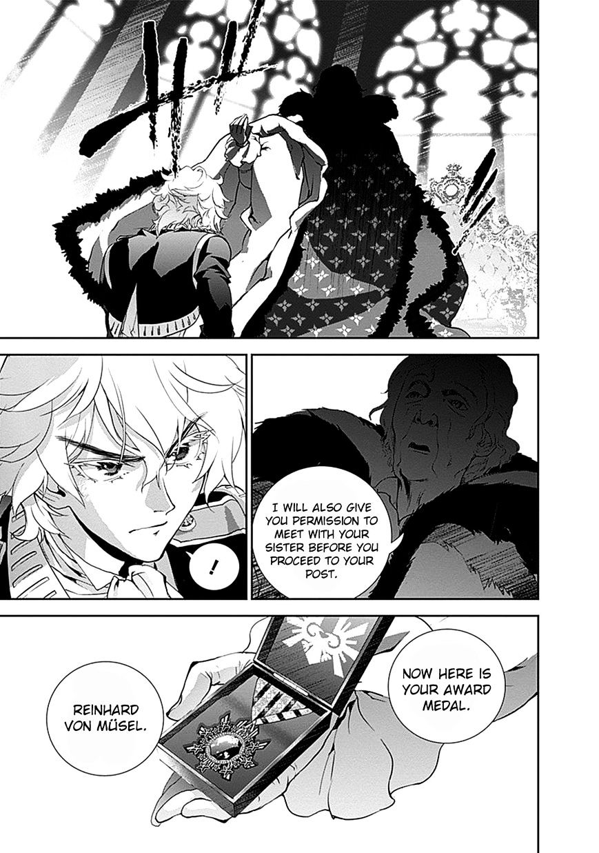 Ginga Eiyuu Densetsu (FUJISAKI Ryu) Chapter 5 page 8 - Chapter 5 : Reinhard von MÃ¼sel Graduates From the Officer Academy: Entering the...