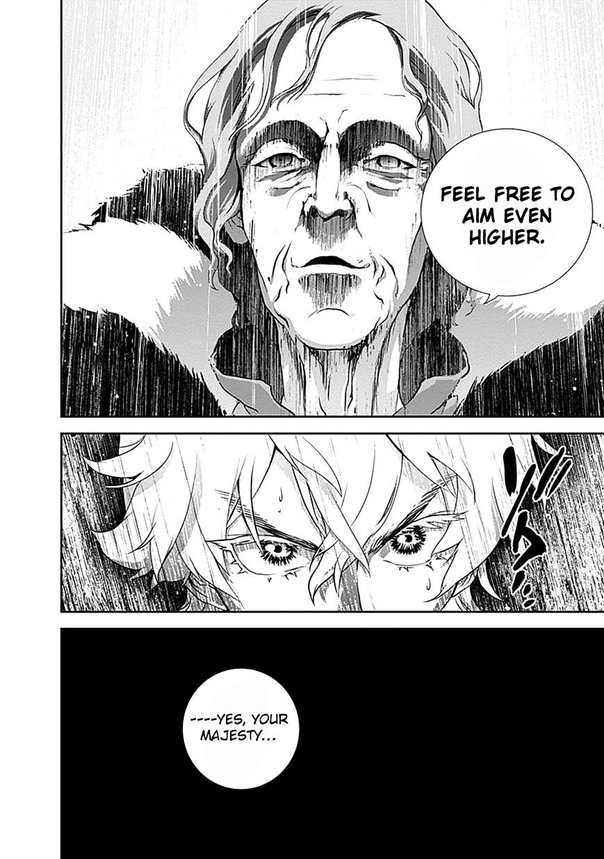 Ginga Eiyuu Densetsu (FUJISAKI Ryu) Chapter 5 page 9 - Chapter 5 : Reinhard von MÃ¼sel Graduates From the Officer Academy: Entering the...