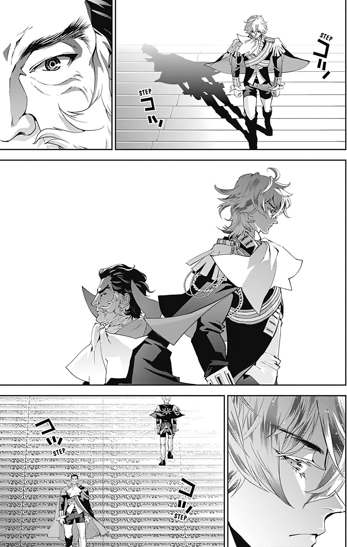 Ginga Eiyuu Densetsu (FUJISAKI Ryu) Chapter 50 page 14 - Chapter 50: Commodore Yang Wen-Li - The Fourth Battle of the Tiamat System: The Birth of a Hero (Part III)