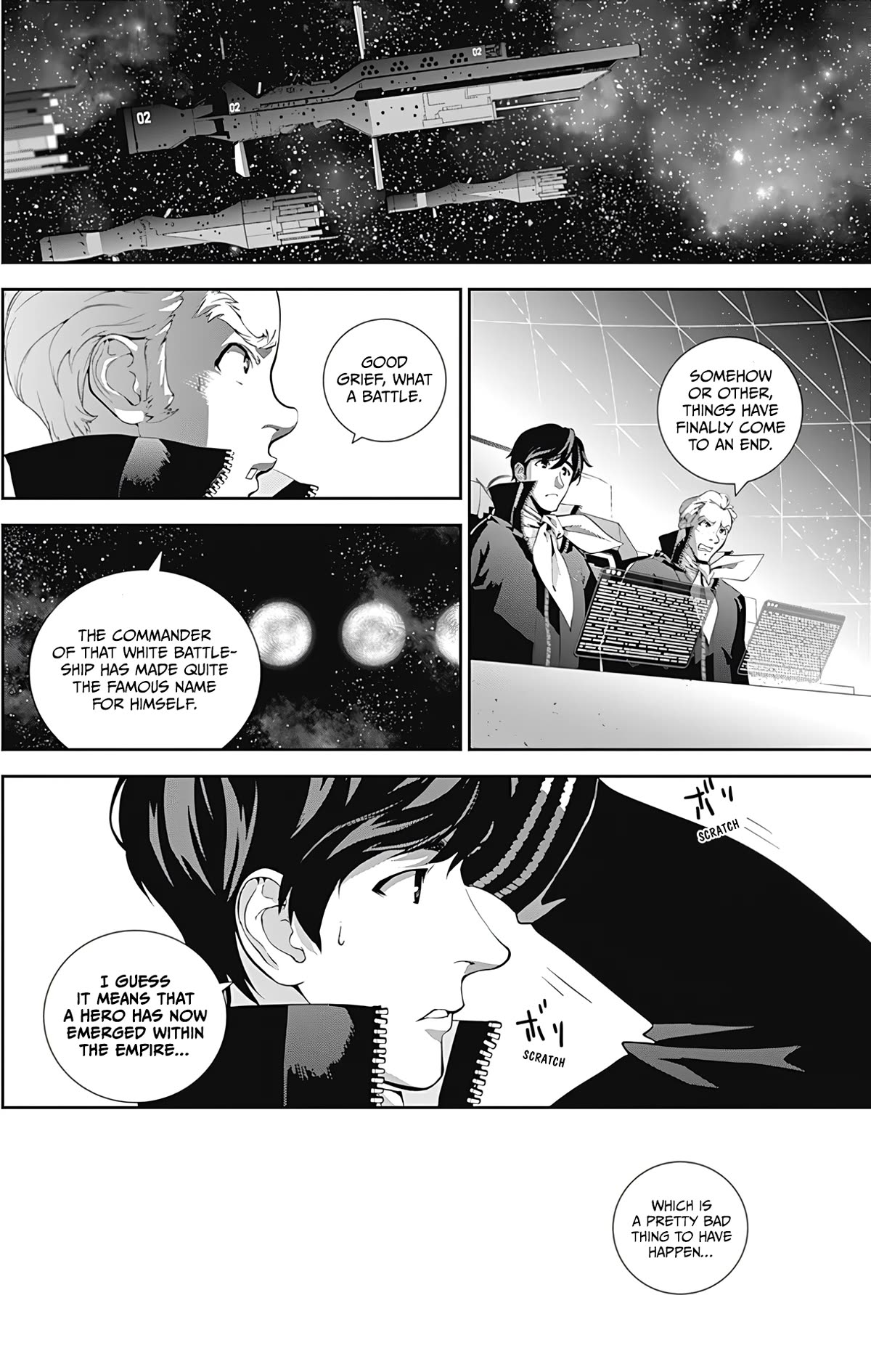 Ginga Eiyuu Densetsu (FUJISAKI Ryu) Chapter 50 page 7 - Chapter 50: Commodore Yang Wen-Li - The Fourth Battle of the Tiamat System: The Birth of a Hero (Part III)