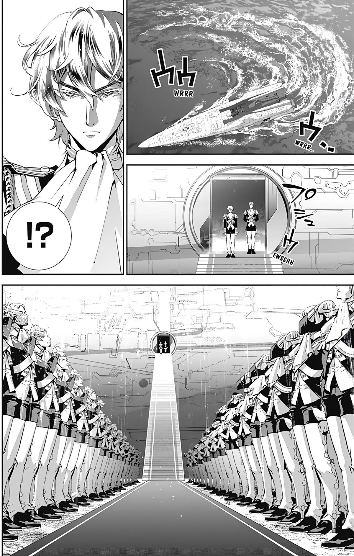 Ginga Eiyuu Densetsu (FUJISAKI Ryu) Chapter 50 page 9 - Chapter 50: Commodore Yang Wen-Li - The Fourth Battle of the Tiamat System: The Birth of a Hero (Part III)