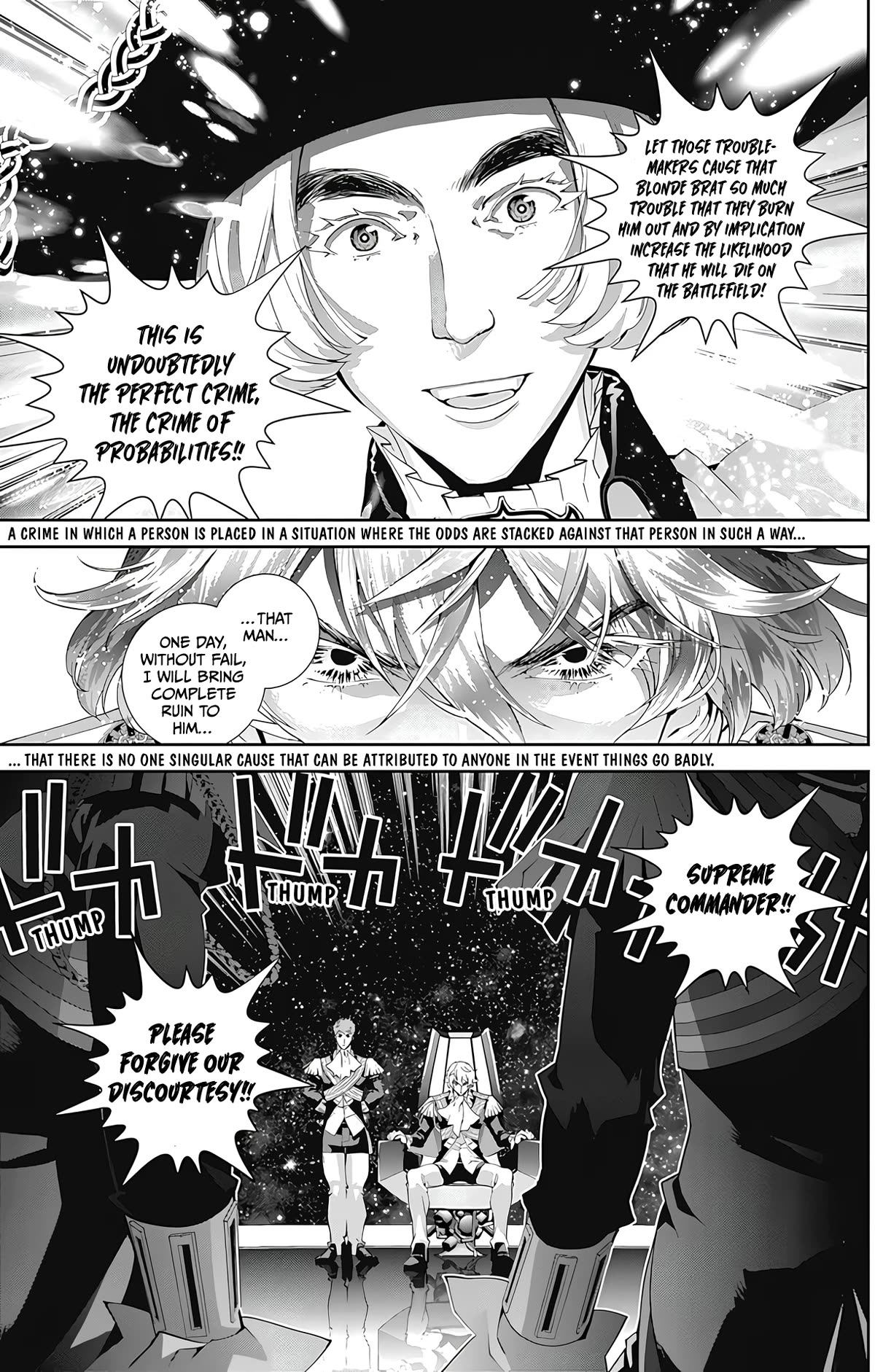 Ginga Eiyuu Densetsu (FUJISAKI Ryu) Chapter 51 page 11 - Chapter 51: High Admiral Reinhard von Lohengramm - The Battle of Astarte: In the Middle of the Eternal Night