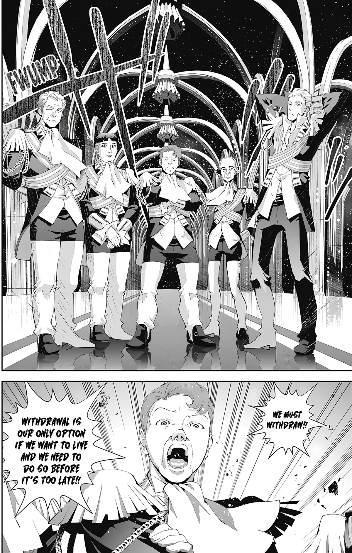Ginga Eiyuu Densetsu (FUJISAKI Ryu) Chapter 51 page 12 - Chapter 51: High Admiral Reinhard von Lohengramm - The Battle of Astarte: In the Middle of the Eternal Night