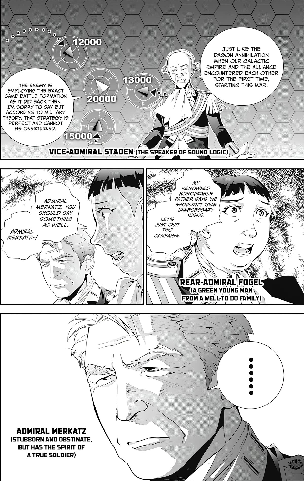 Ginga Eiyuu Densetsu (FUJISAKI Ryu) Chapter 51 page 14 - Chapter 51: High Admiral Reinhard von Lohengramm - The Battle of Astarte: In the Middle of the Eternal Night