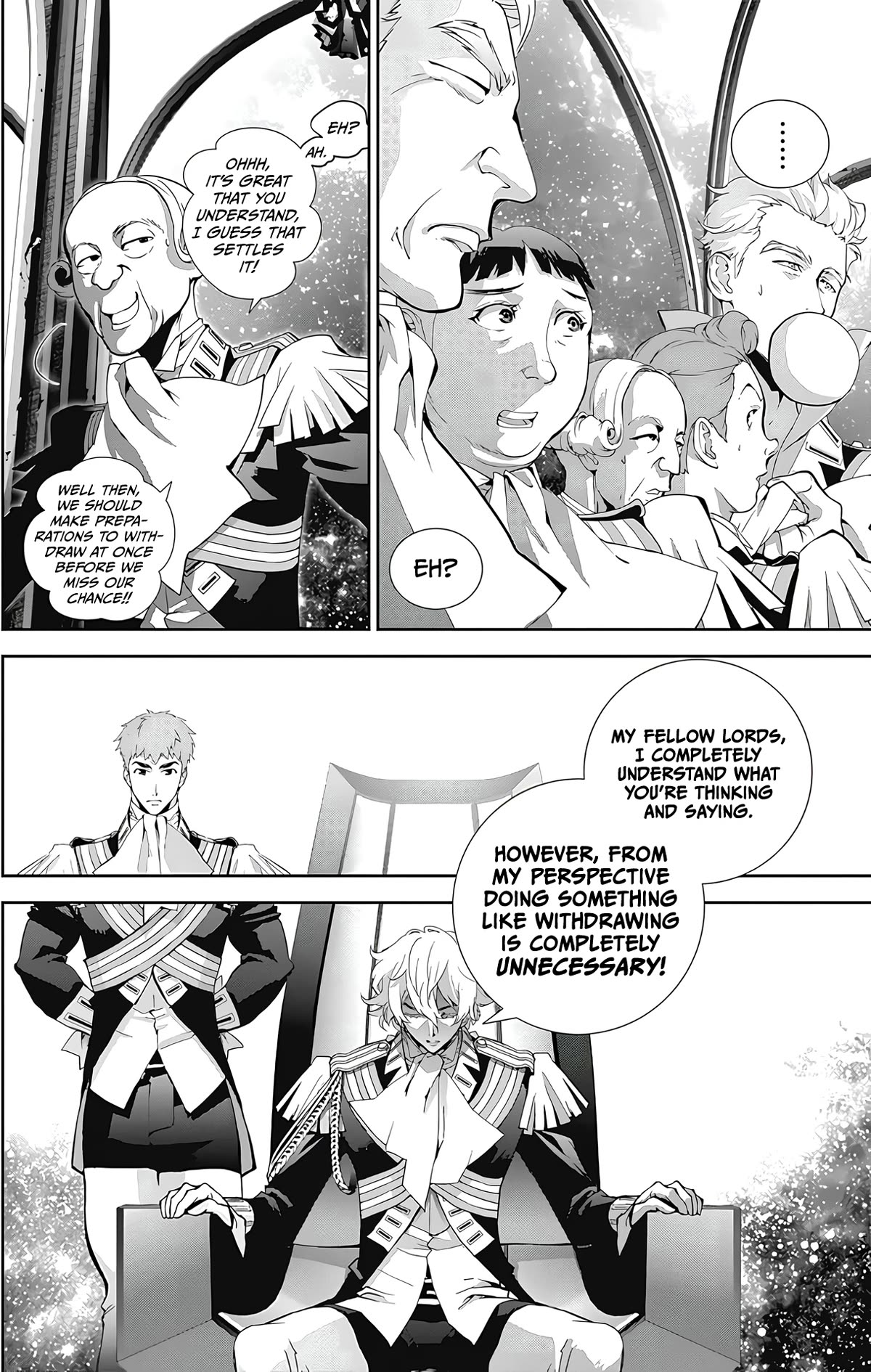 Ginga Eiyuu Densetsu (FUJISAKI Ryu) Chapter 51 page 16 - Chapter 51: High Admiral Reinhard von Lohengramm - The Battle of Astarte: In the Middle of the Eternal Night