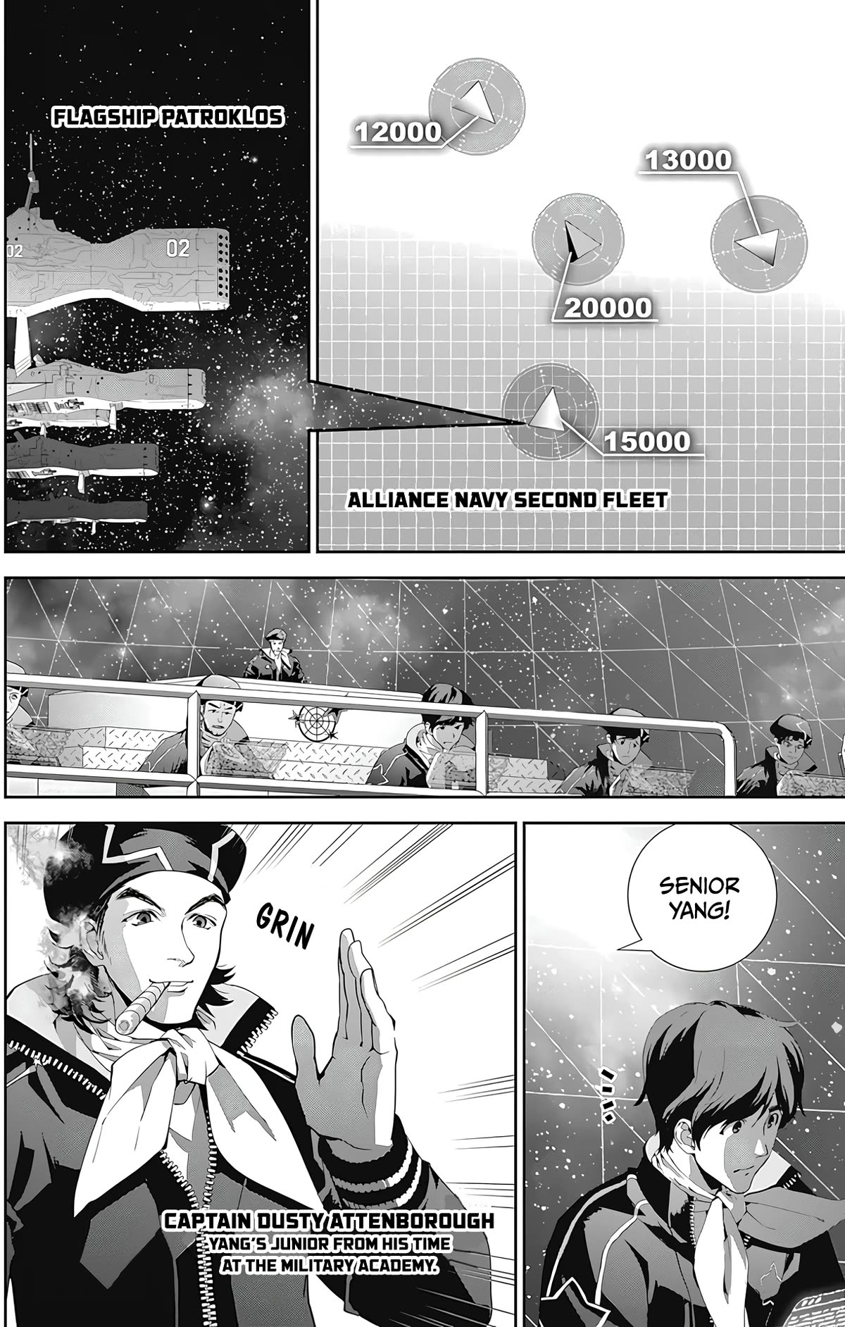 Ginga Eiyuu Densetsu (FUJISAKI Ryu) Chapter 51 page 18 - Chapter 51: High Admiral Reinhard von Lohengramm - The Battle of Astarte: In the Middle of the Eternal Night