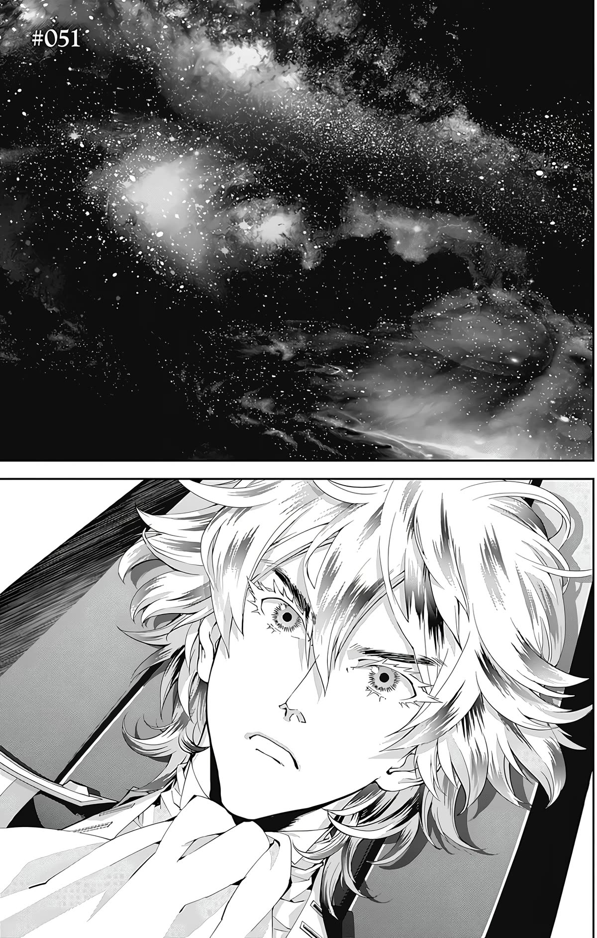 Ginga Eiyuu Densetsu (FUJISAKI Ryu) Chapter 51 page 2 - Chapter 51: High Admiral Reinhard von Lohengramm - The Battle of Astarte: In the Middle of the Eternal Night