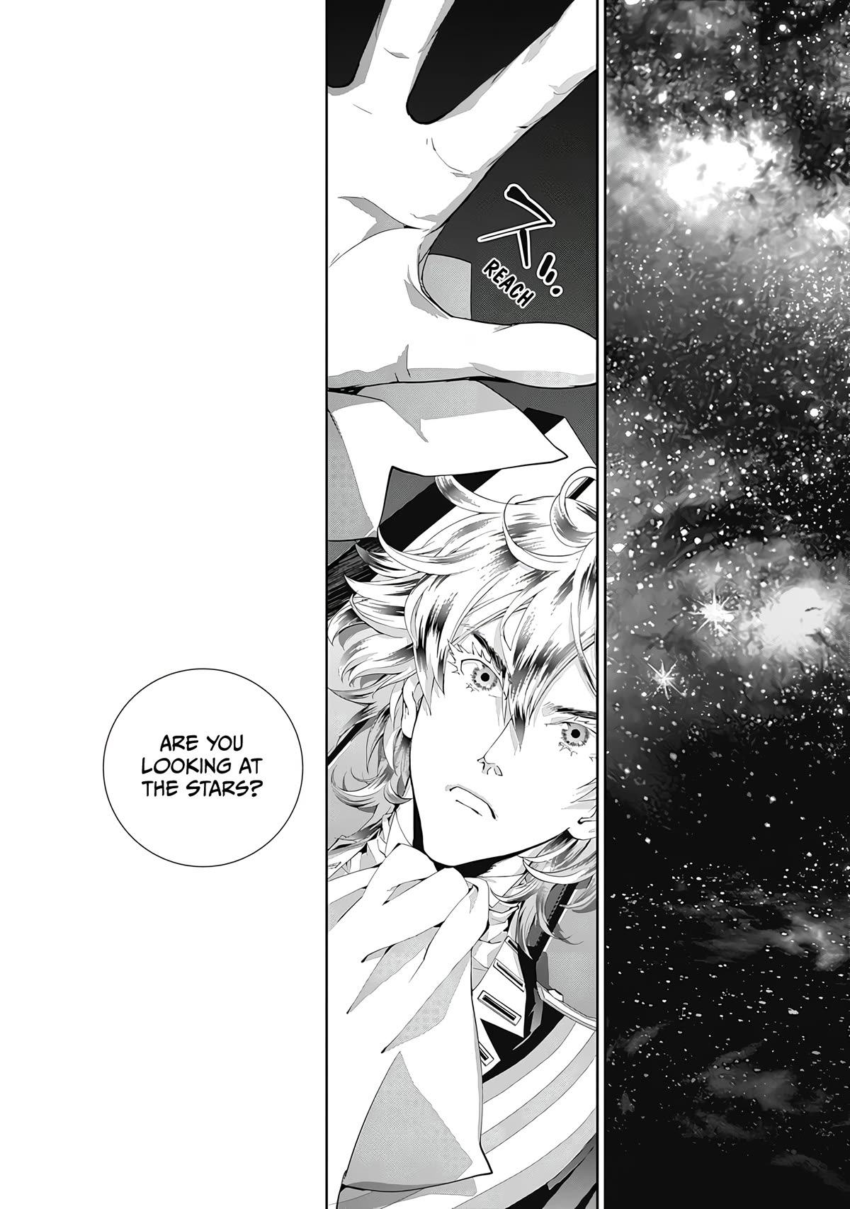 Ginga Eiyuu Densetsu (FUJISAKI Ryu) Chapter 51 page 3 - Chapter 51: High Admiral Reinhard von Lohengramm - The Battle of Astarte: In the Middle of the Eternal Night