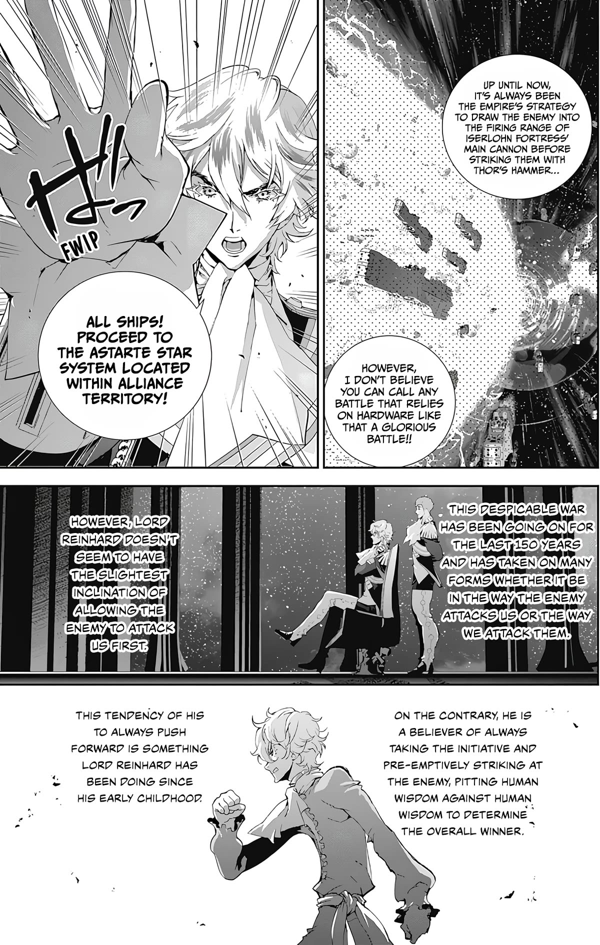 Ginga Eiyuu Densetsu (FUJISAKI Ryu) Chapter 51 page 7 - Chapter 51: High Admiral Reinhard von Lohengramm - The Battle of Astarte: In the Middle of the Eternal Night