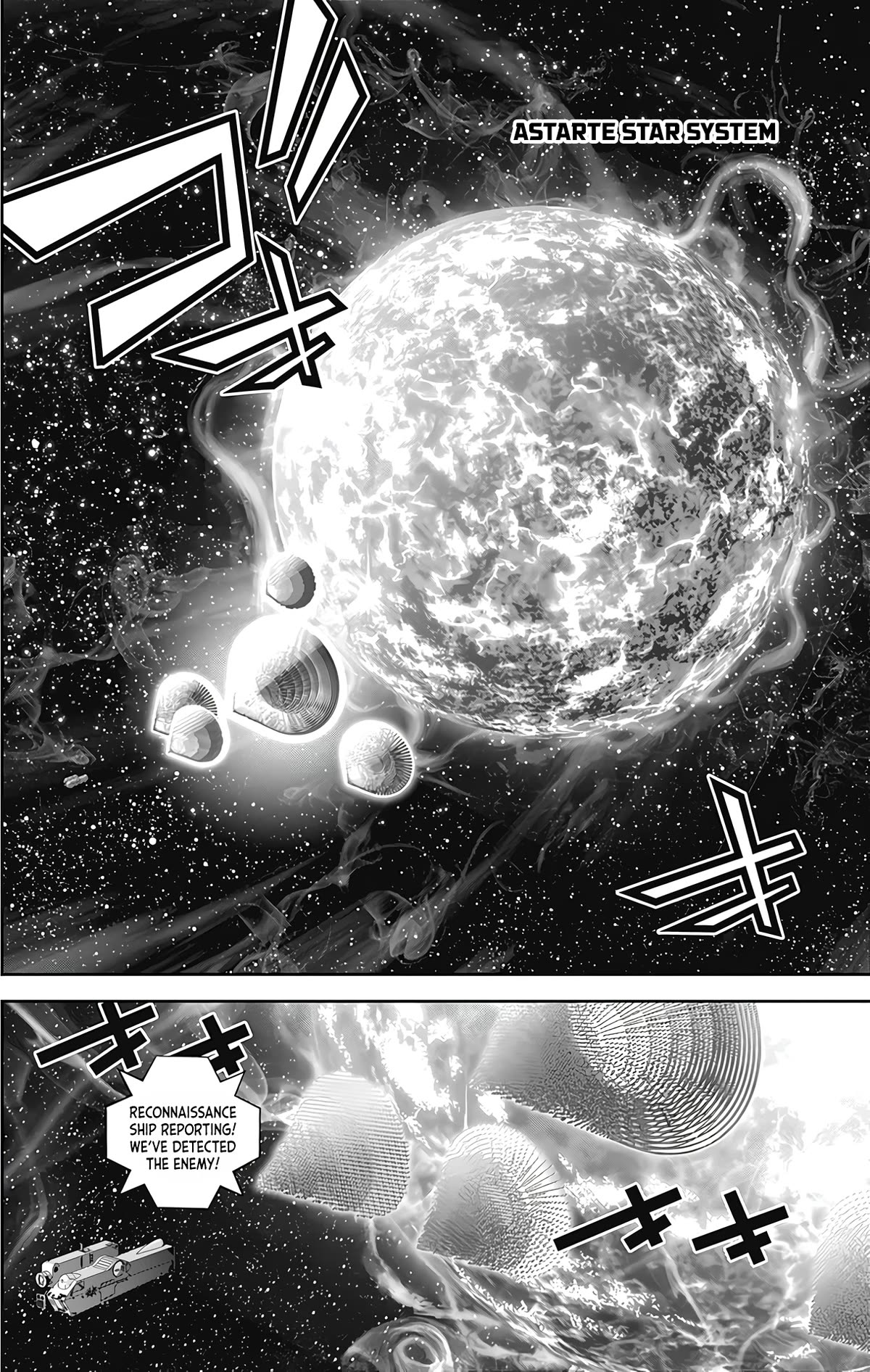 Ginga Eiyuu Densetsu (FUJISAKI Ryu) Chapter 51 page 8 - Chapter 51: High Admiral Reinhard von Lohengramm - The Battle of Astarte: In the Middle of the Eternal Night