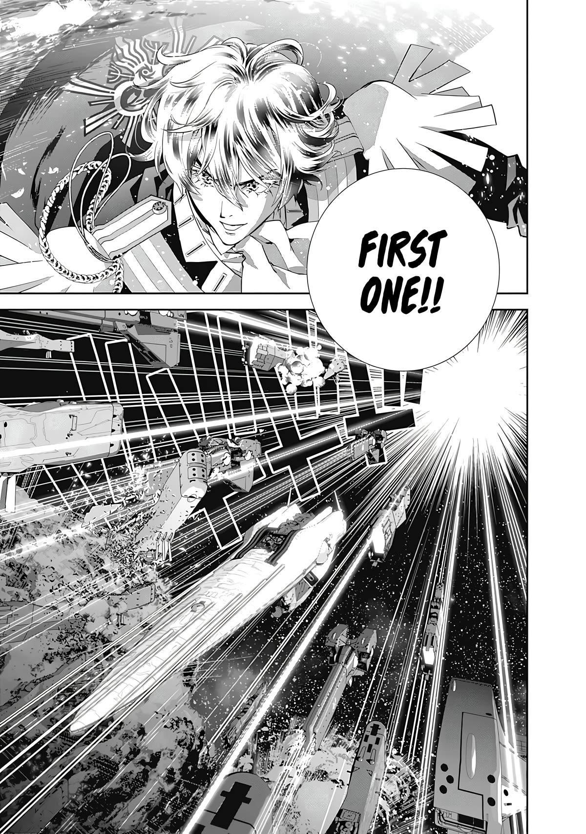 Ginga Eiyuu Densetsu (FUJISAKI Ryu) Chapter 52 page 20 - Chapter 52: High Admiral Reinhard von Lohengramm – The Battle of Astarte: Crushing Everyone (Part I)