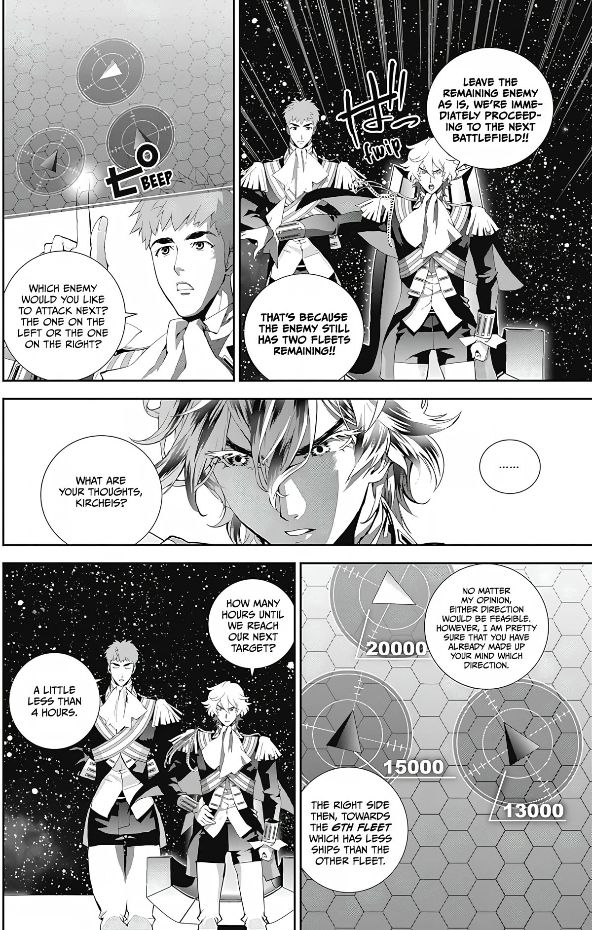 Ginga Eiyuu Densetsu (FUJISAKI Ryu) Chapter 53 page 14 - Chapter 53: High Admiral Reinhard von Lohengramm - The Battle of Astarte: Crushing Everyone (Part II)