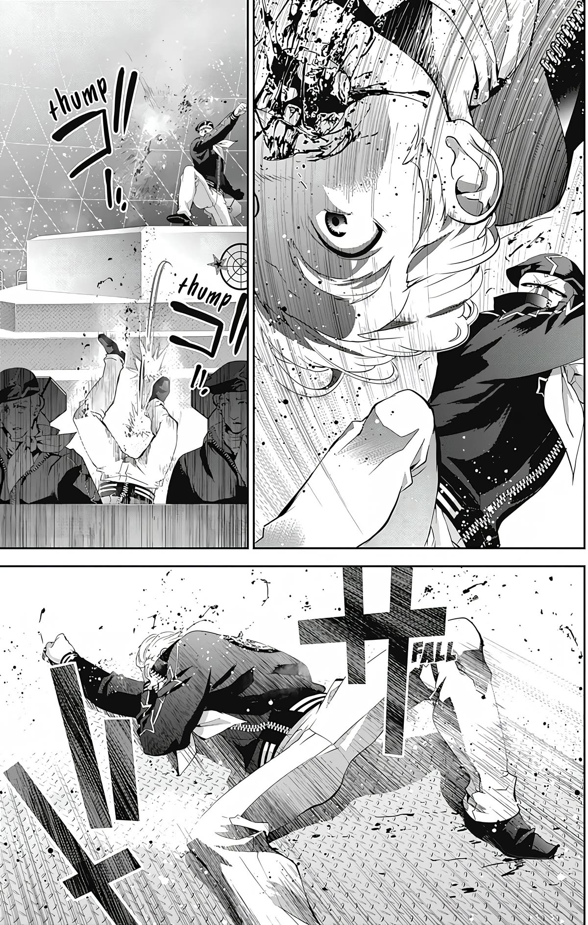 Ginga Eiyuu Densetsu (FUJISAKI Ryu) Chapter 53 page 17 - Chapter 53: High Admiral Reinhard von Lohengramm - The Battle of Astarte: Crushing Everyone (Part II)