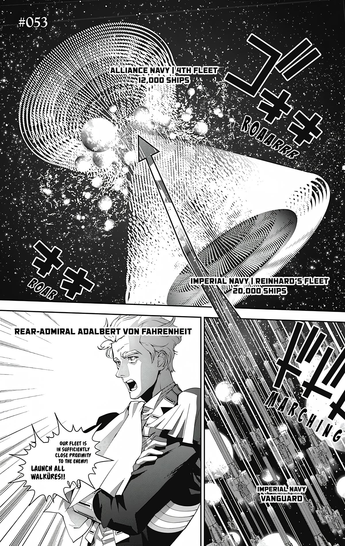 Ginga Eiyuu Densetsu (FUJISAKI Ryu) Chapter 53 page 2 - Chapter 53: High Admiral Reinhard von Lohengramm - The Battle of Astarte: Crushing Everyone (Part II)