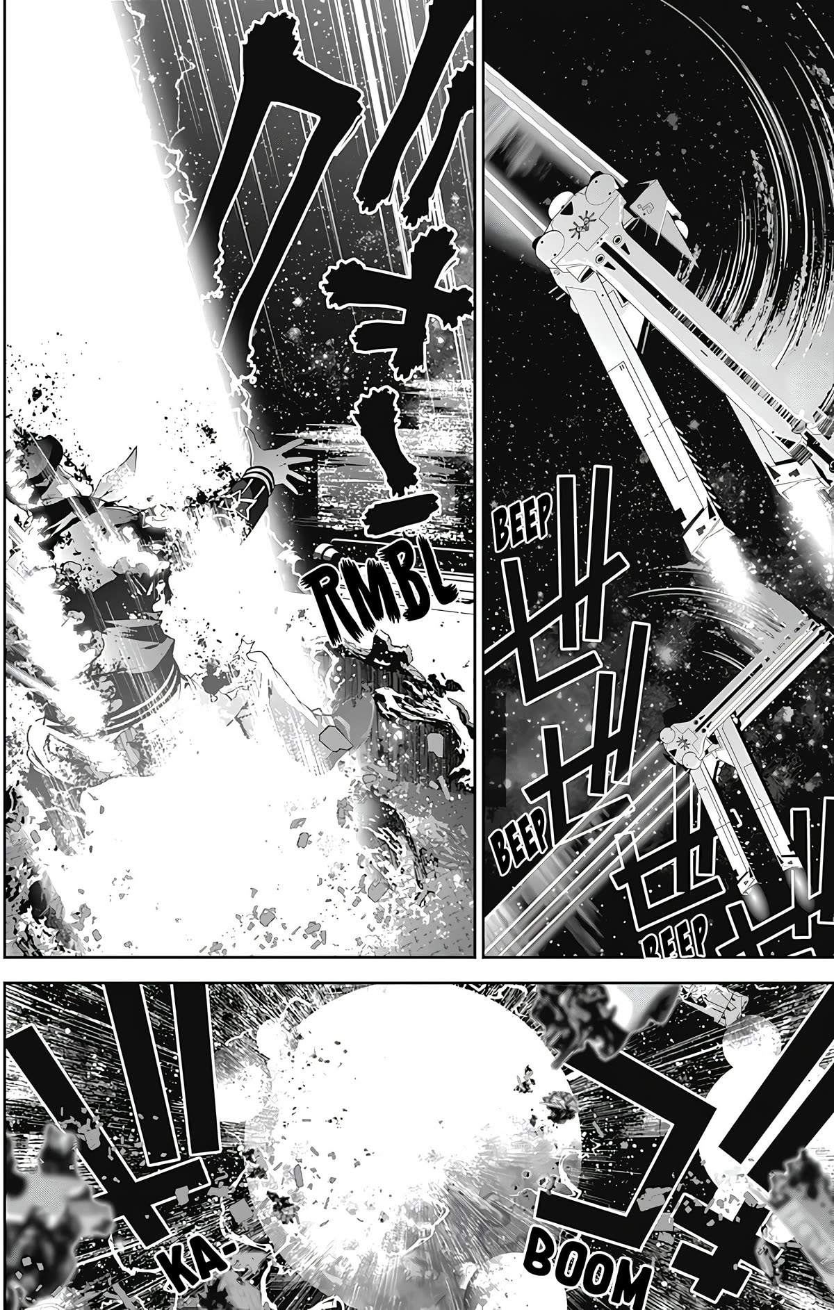 Ginga Eiyuu Densetsu (FUJISAKI Ryu) Chapter 53 page 6 - Chapter 53: High Admiral Reinhard von Lohengramm - The Battle of Astarte: Crushing Everyone (Part II)