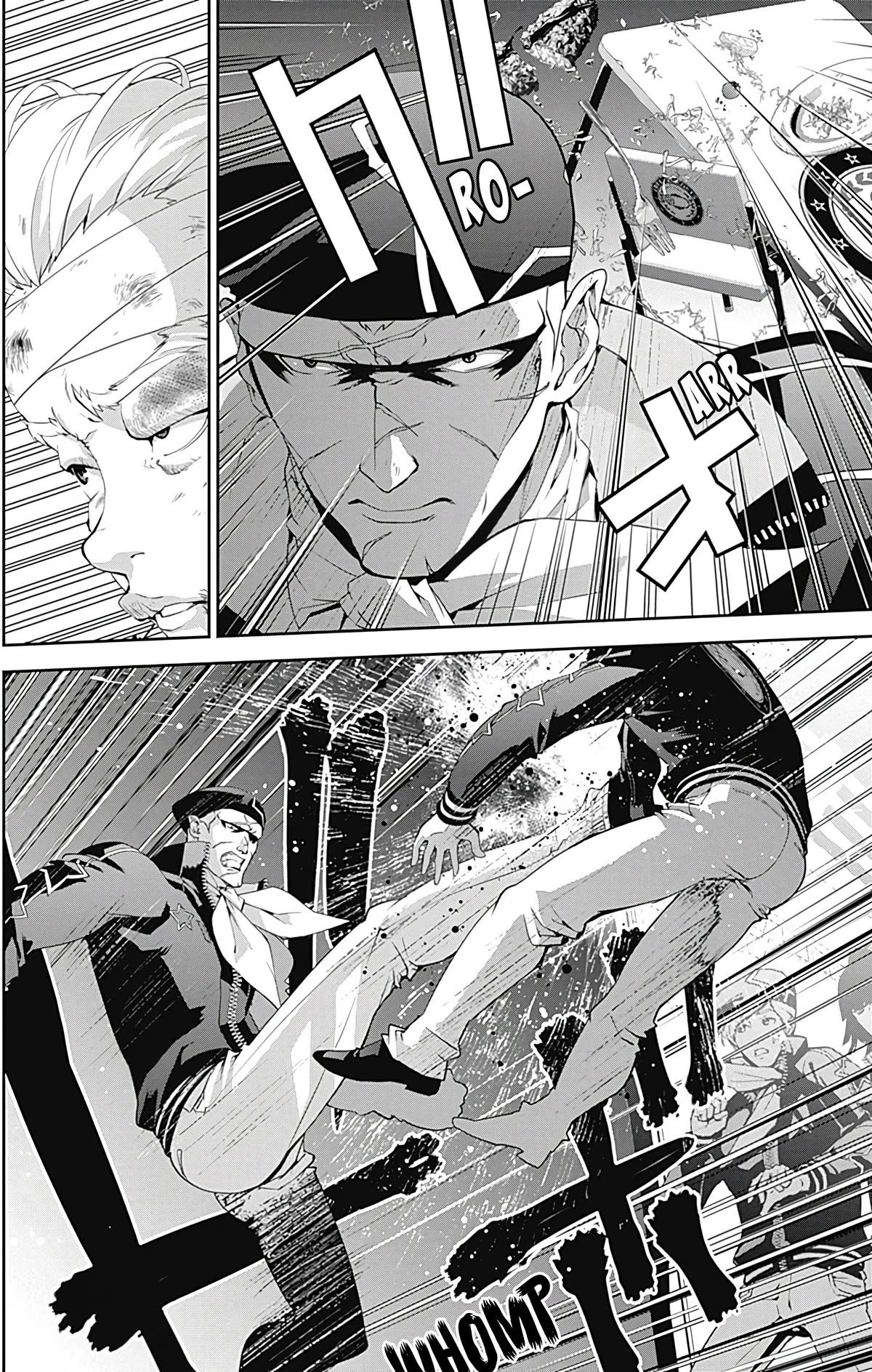 Ginga Eiyuu Densetsu (FUJISAKI Ryu) Chapter 54 page 14 - Chapter 54: High Admiral Reinhard von Lohengramm – The Battle of Astarte: Crushing Everyone (Part III)