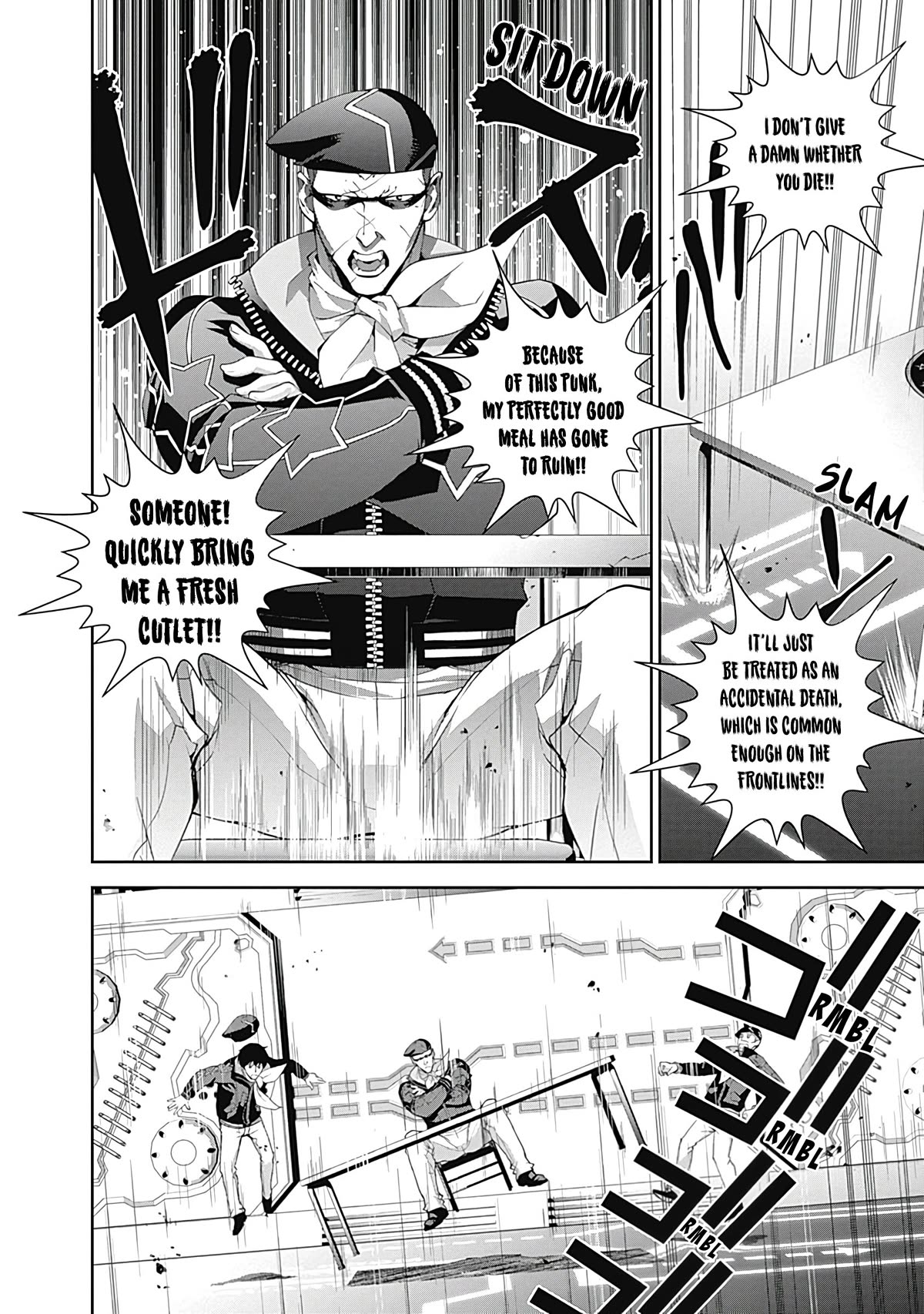 Ginga Eiyuu Densetsu (FUJISAKI Ryu) Chapter 54 page 16 - Chapter 54: High Admiral Reinhard von Lohengramm – The Battle of Astarte: Crushing Everyone (Part III)