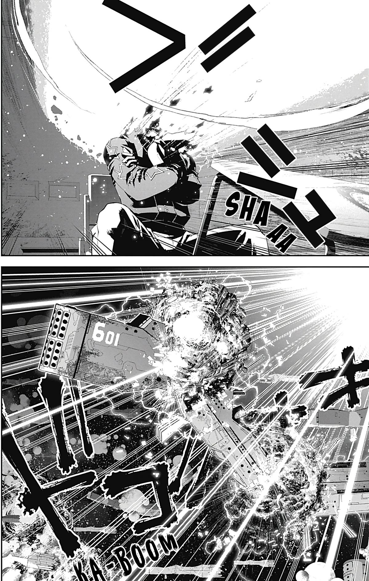 Ginga Eiyuu Densetsu (FUJISAKI Ryu) Chapter 54 page 18 - Chapter 54: High Admiral Reinhard von Lohengramm – The Battle of Astarte: Crushing Everyone (Part III)