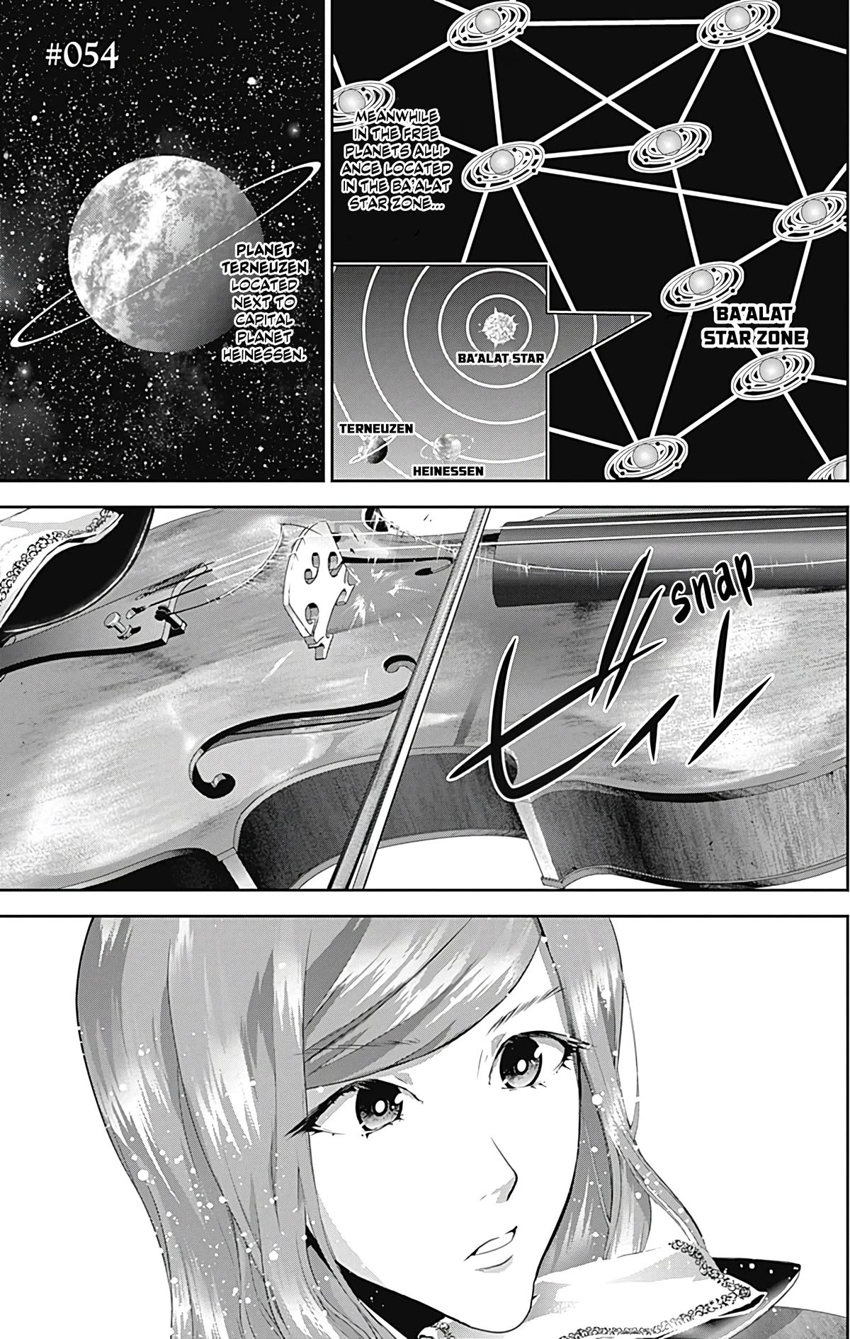 Ginga Eiyuu Densetsu (FUJISAKI Ryu) Chapter 54 page 2 - Chapter 54: High Admiral Reinhard von Lohengramm – The Battle of Astarte: Crushing Everyone (Part III)
