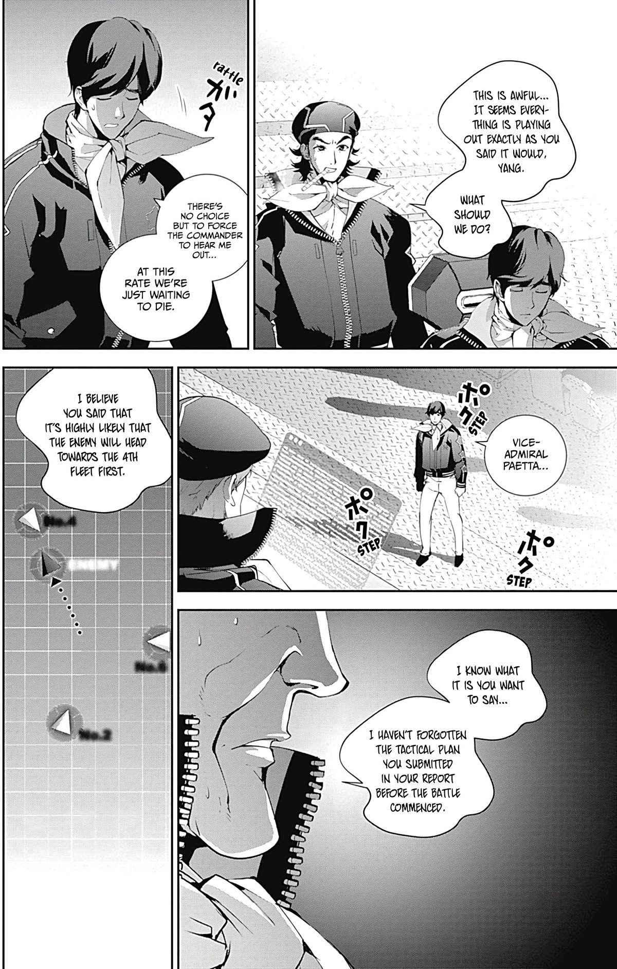 Ginga Eiyuu Densetsu (FUJISAKI Ryu) Chapter 54 page 6 - Chapter 54: High Admiral Reinhard von Lohengramm – The Battle of Astarte: Crushing Everyone (Part III)