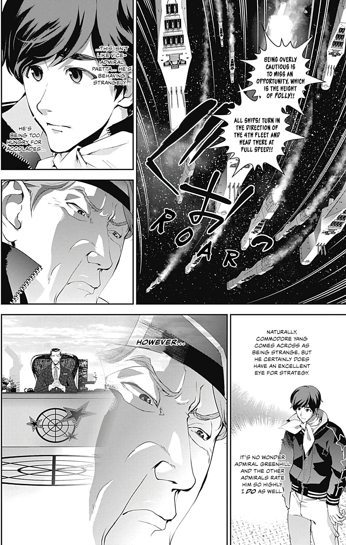 Ginga Eiyuu Densetsu (FUJISAKI Ryu) Chapter 54 page 8 - Chapter 54: High Admiral Reinhard von Lohengramm – The Battle of Astarte: Crushing Everyone (Part III)
