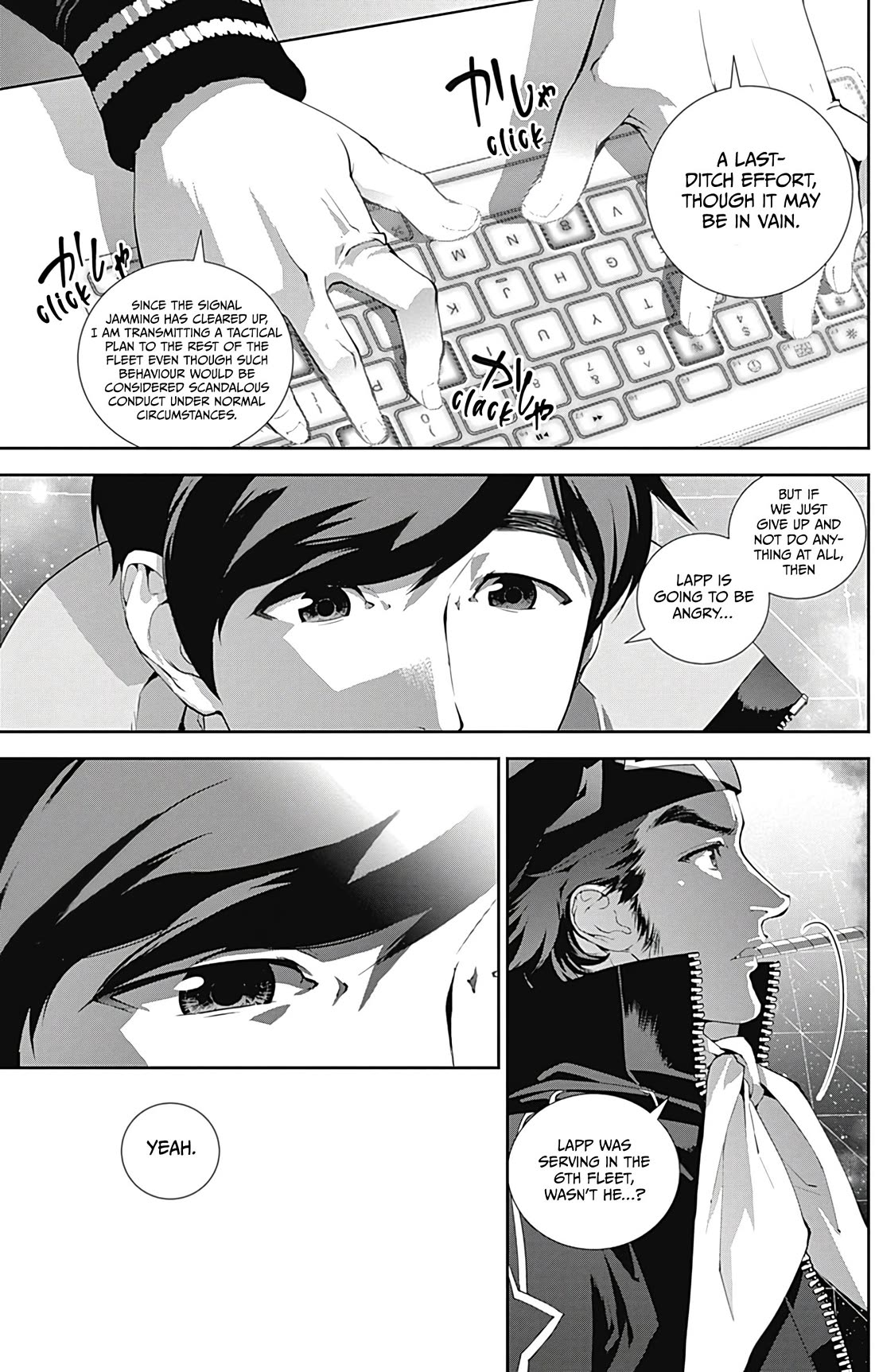 Ginga Eiyuu Densetsu (FUJISAKI Ryu) Chapter 55 page 12 - Chapter 55: High Admiral Reinhard von Lohengramm - The Battle of Astarte: An Old Enemy Takes the Podium.