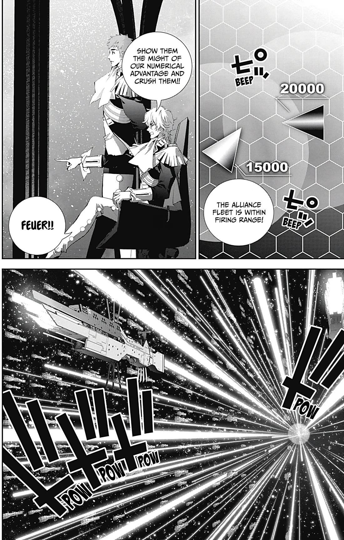 Ginga Eiyuu Densetsu (FUJISAKI Ryu) Chapter 55 page 13 - Chapter 55: High Admiral Reinhard von Lohengramm - The Battle of Astarte: An Old Enemy Takes the Podium.