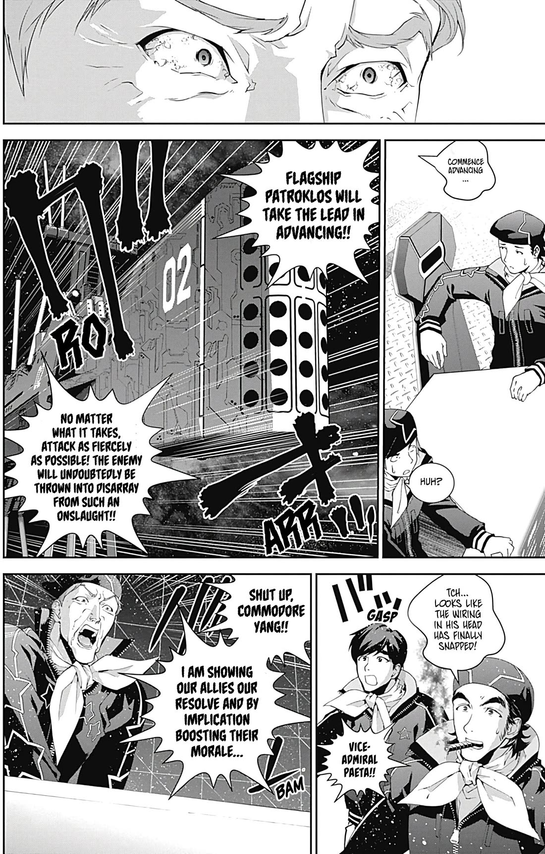 Ginga Eiyuu Densetsu (FUJISAKI Ryu) Chapter 55 page 15 - Chapter 55: High Admiral Reinhard von Lohengramm - The Battle of Astarte: An Old Enemy Takes the Podium.