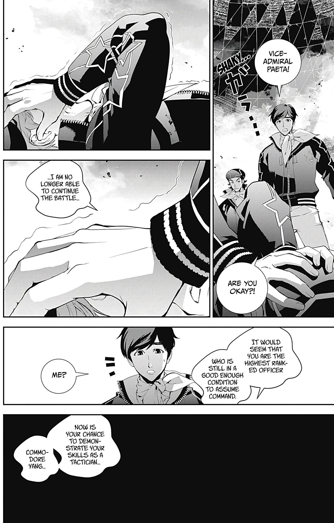 Ginga Eiyuu Densetsu (FUJISAKI Ryu) Chapter 55 page 19 - Chapter 55: High Admiral Reinhard von Lohengramm - The Battle of Astarte: An Old Enemy Takes the Podium.
