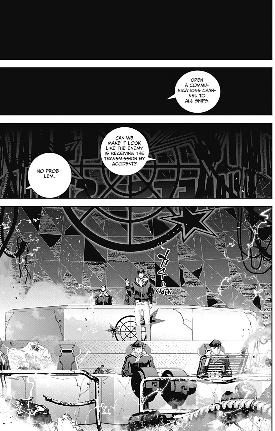 Ginga Eiyuu Densetsu (FUJISAKI Ryu) Chapter 55 page 20 - Chapter 55: High Admiral Reinhard von Lohengramm - The Battle of Astarte: An Old Enemy Takes the Podium.