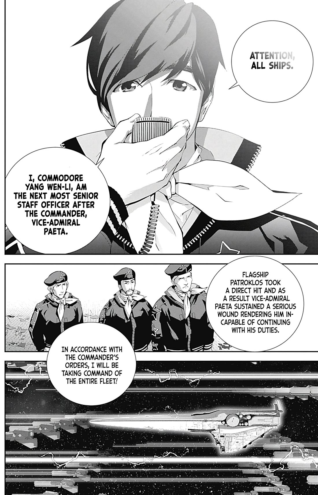 Ginga Eiyuu Densetsu (FUJISAKI Ryu) Chapter 55 page 21 - Chapter 55: High Admiral Reinhard von Lohengramm - The Battle of Astarte: An Old Enemy Takes the Podium.