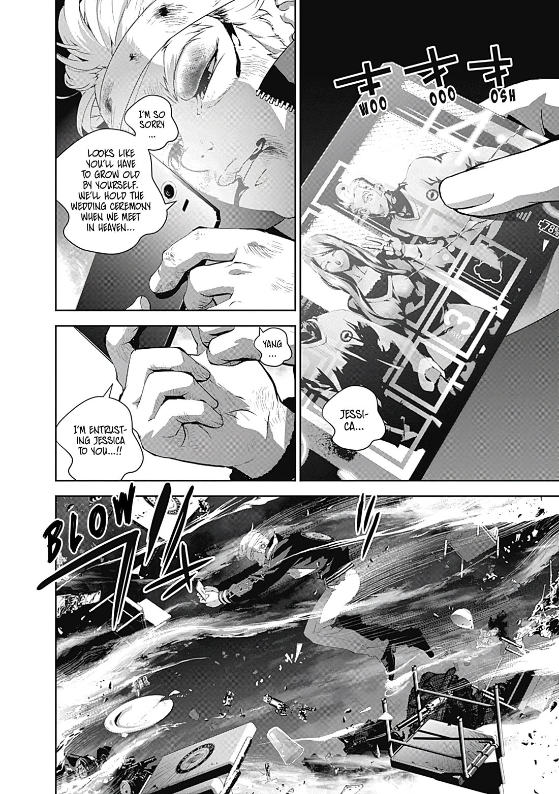Ginga Eiyuu Densetsu (FUJISAKI Ryu) Chapter 55 page 5 - Chapter 55: High Admiral Reinhard von Lohengramm - The Battle of Astarte: An Old Enemy Takes the Podium.