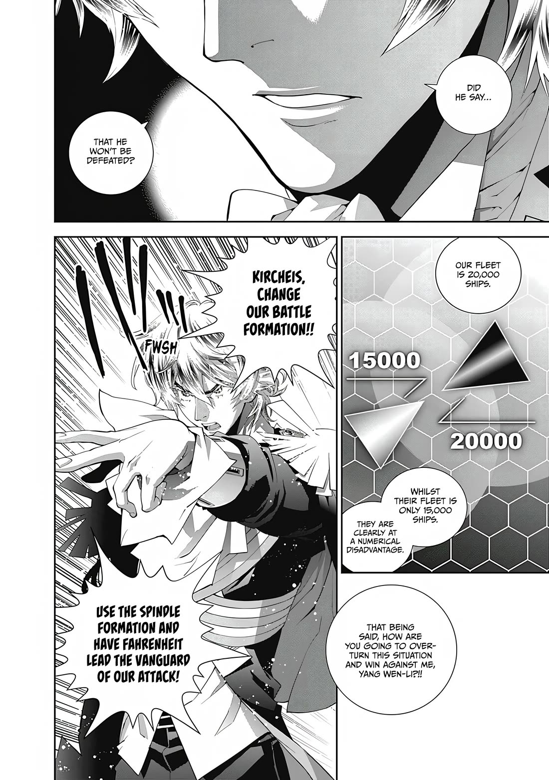 Ginga Eiyuu Densetsu (FUJISAKI Ryu) Chapter 56 page 10 - Chapter 56: High Admiral Reinhard von Lohengramm – The Battle of Astarte: Unbeaten and Invincible (Part I)