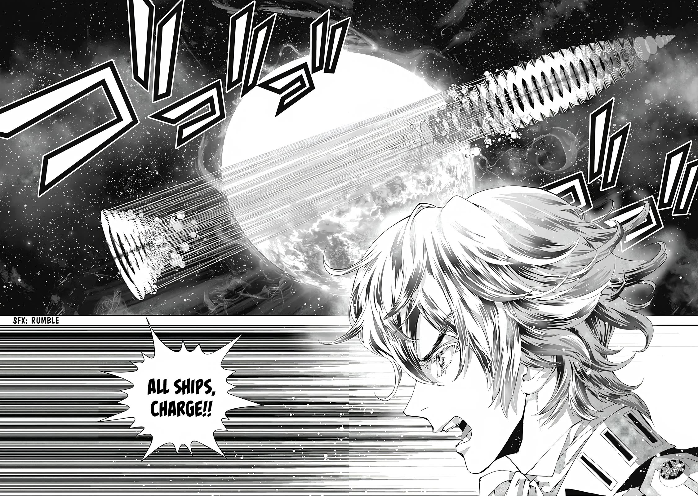 Ginga Eiyuu Densetsu (FUJISAKI Ryu) Chapter 56 page 14 - Chapter 56: High Admiral Reinhard von Lohengramm – The Battle of Astarte: Unbeaten and Invincible (Part I)