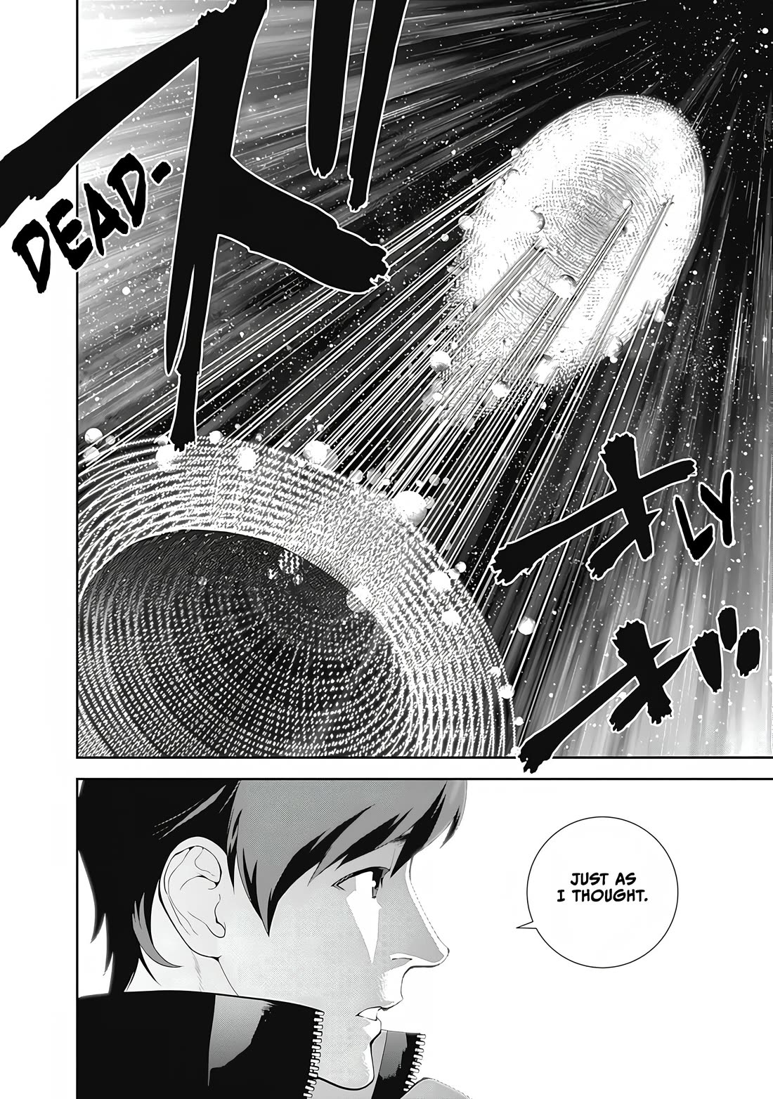 Ginga Eiyuu Densetsu (FUJISAKI Ryu) Chapter 56 page 15 - Chapter 56: High Admiral Reinhard von Lohengramm – The Battle of Astarte: Unbeaten and Invincible (Part I)