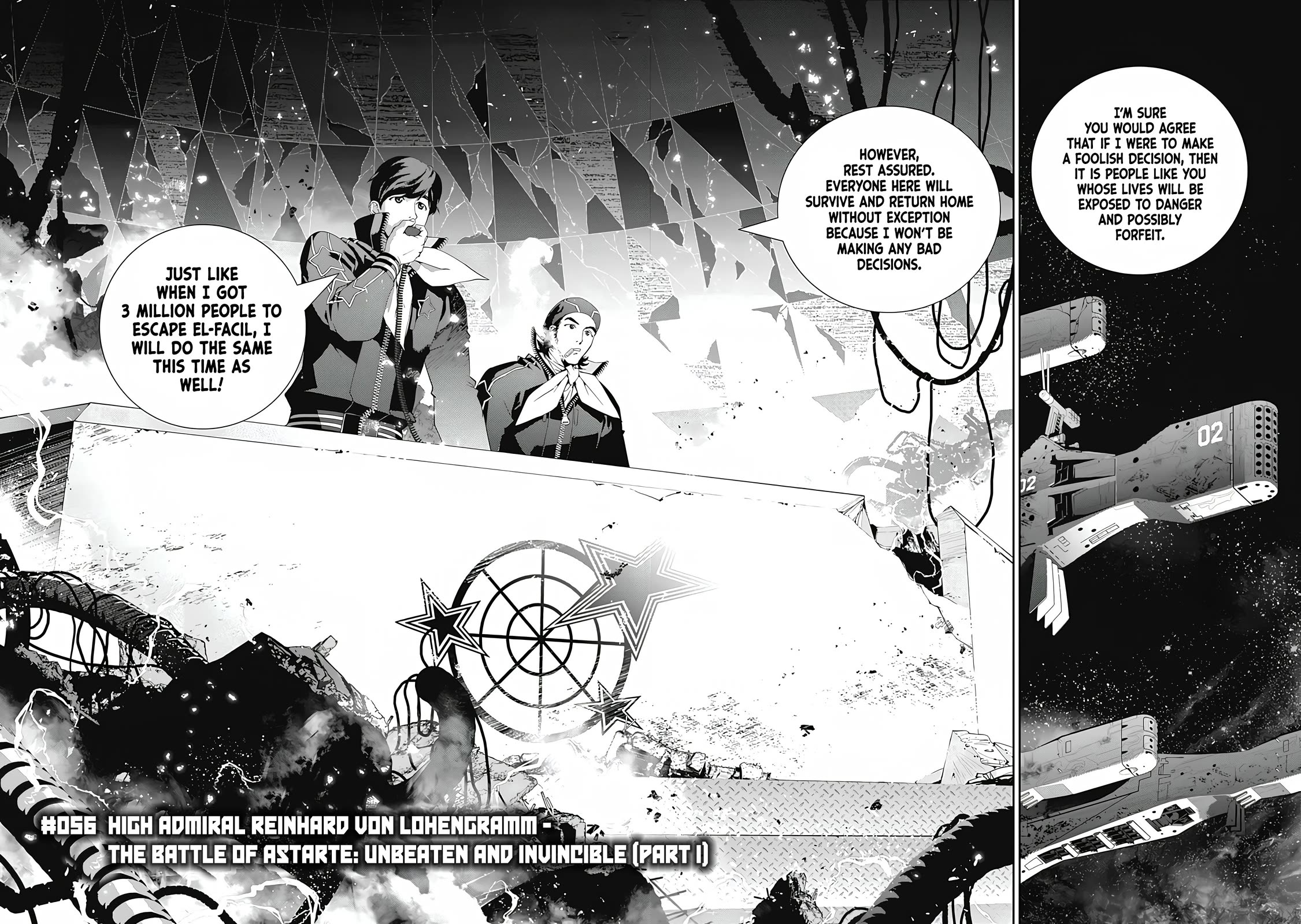 Ginga Eiyuu Densetsu (FUJISAKI Ryu) Chapter 56 page 3 - Chapter 56: High Admiral Reinhard von Lohengramm – The Battle of Astarte: Unbeaten and Invincible (Part I)