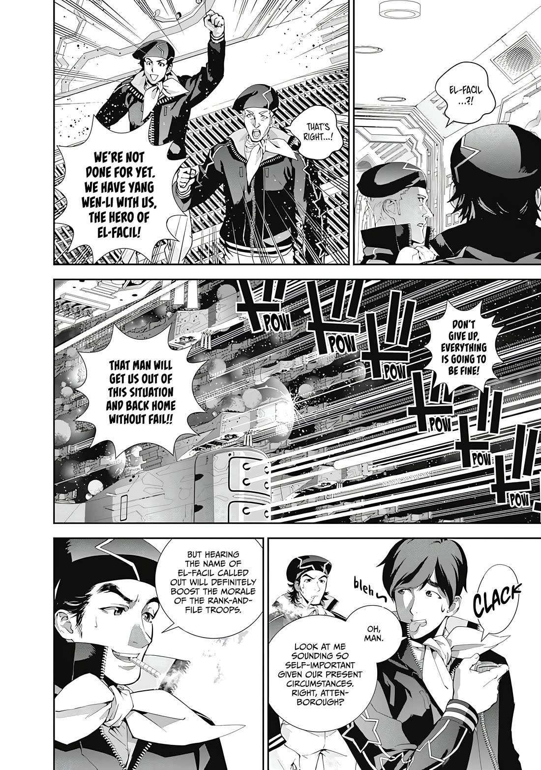 Ginga Eiyuu Densetsu (FUJISAKI Ryu) Chapter 56 page 4 - Chapter 56: High Admiral Reinhard von Lohengramm – The Battle of Astarte: Unbeaten and Invincible (Part I)