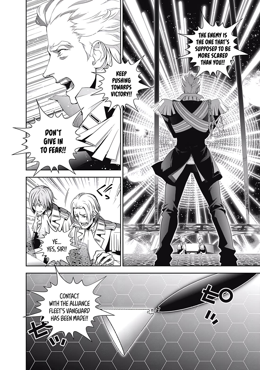 Ginga Eiyuu Densetsu (FUJISAKI Ryu) Chapter 57 page 10 - Chapter 57: High Admiral Reinhard von Lohengramm – The Battle of Astarte: Unbeaten and Invincible (Part II)