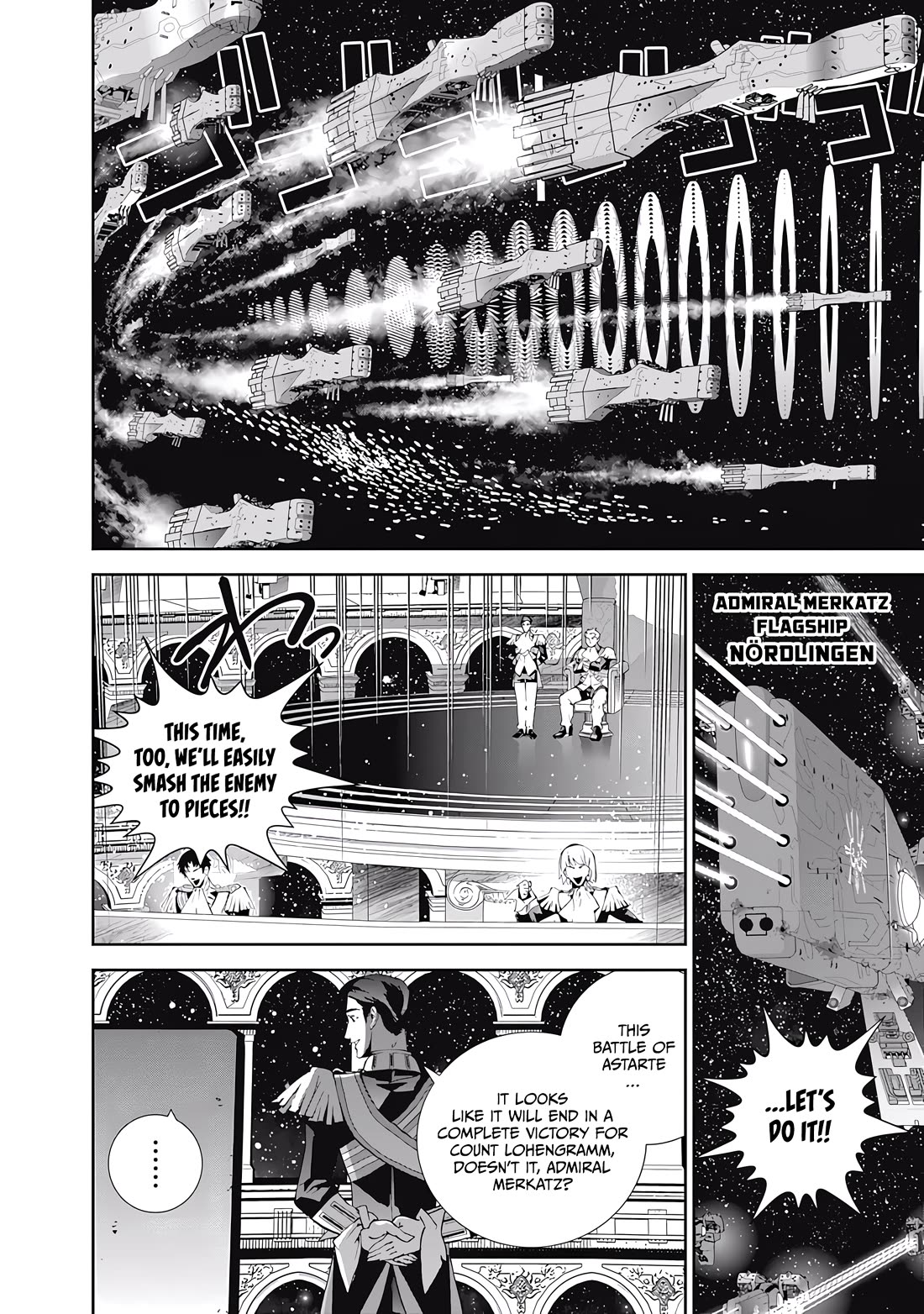 Ginga Eiyuu Densetsu (FUJISAKI Ryu) Chapter 57 page 12 - Chapter 57: High Admiral Reinhard von Lohengramm – The Battle of Astarte: Unbeaten and Invincible (Part II)