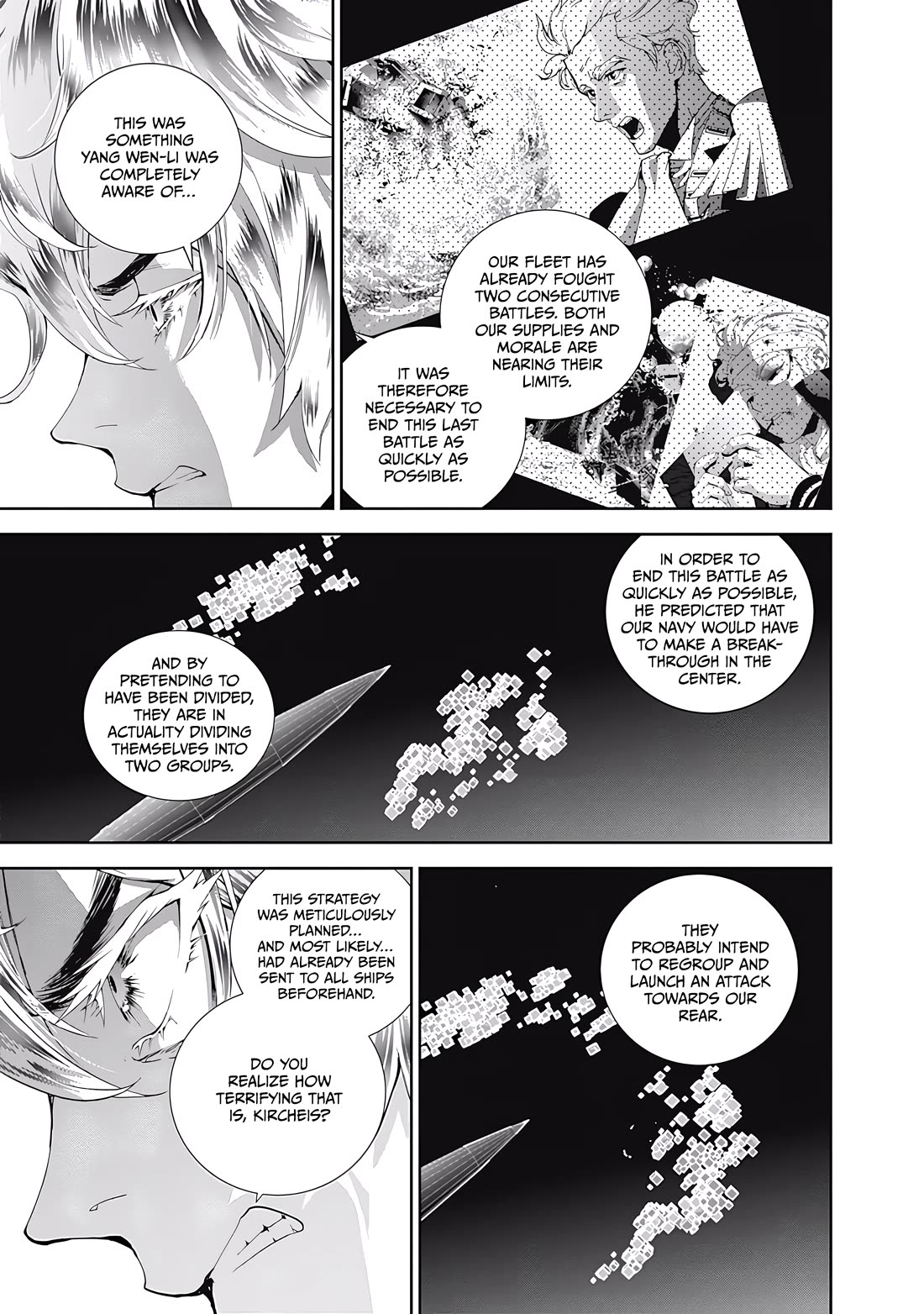 Ginga Eiyuu Densetsu (FUJISAKI Ryu) Chapter 57 page 19 - Chapter 57: High Admiral Reinhard von Lohengramm – The Battle of Astarte: Unbeaten and Invincible (Part II)