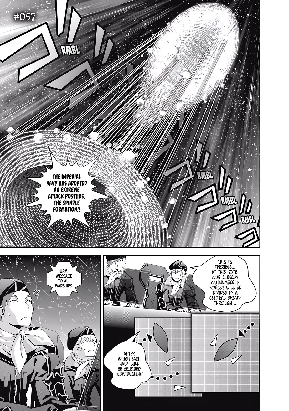 Ginga Eiyuu Densetsu (FUJISAKI Ryu) Chapter 57 page 5 - Chapter 57: High Admiral Reinhard von Lohengramm – The Battle of Astarte: Unbeaten and Invincible (Part II)